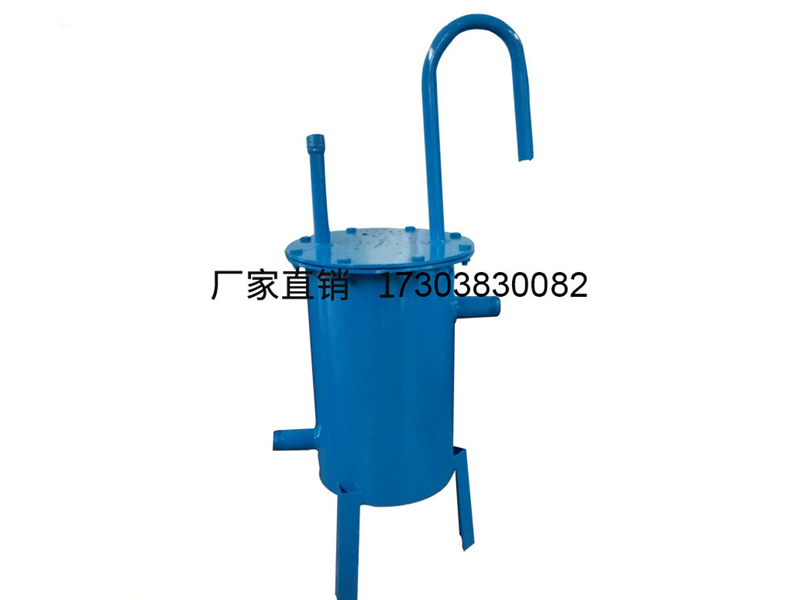 锅炉水冷却取样器