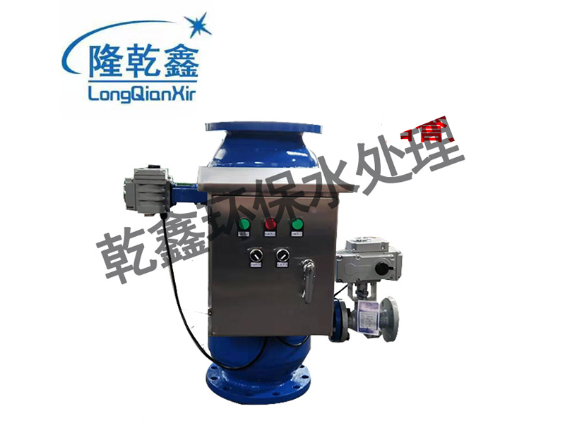 全自动反冲洗过滤器